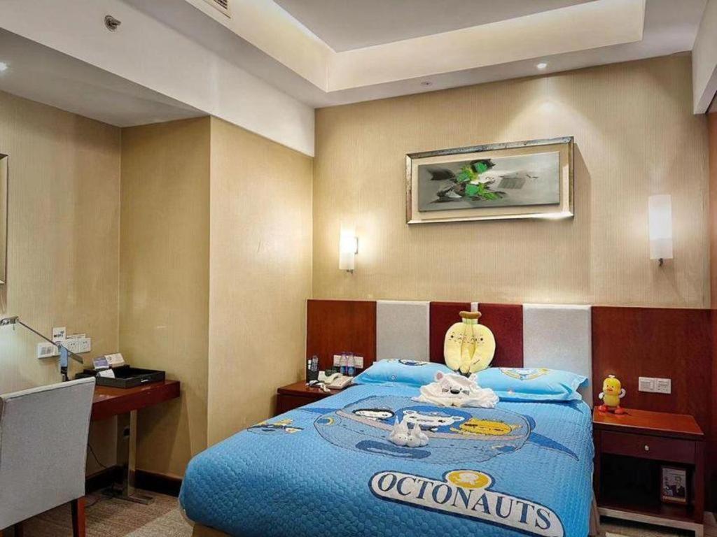 Qingdao Blue Horizon Hotel Licang מראה חיצוני תמונה