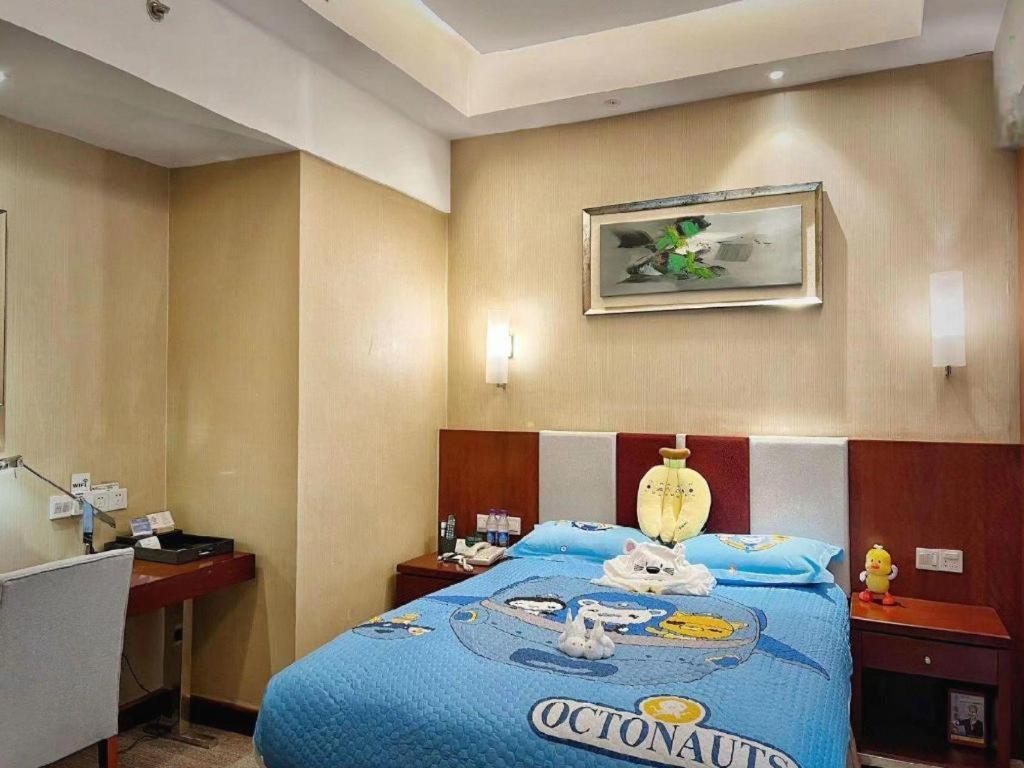 Qingdao Blue Horizon Hotel Licang מראה חיצוני תמונה
